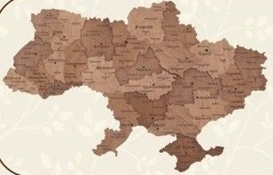 Коркова мапа України.( розміри на вибір) Без підсвітки.